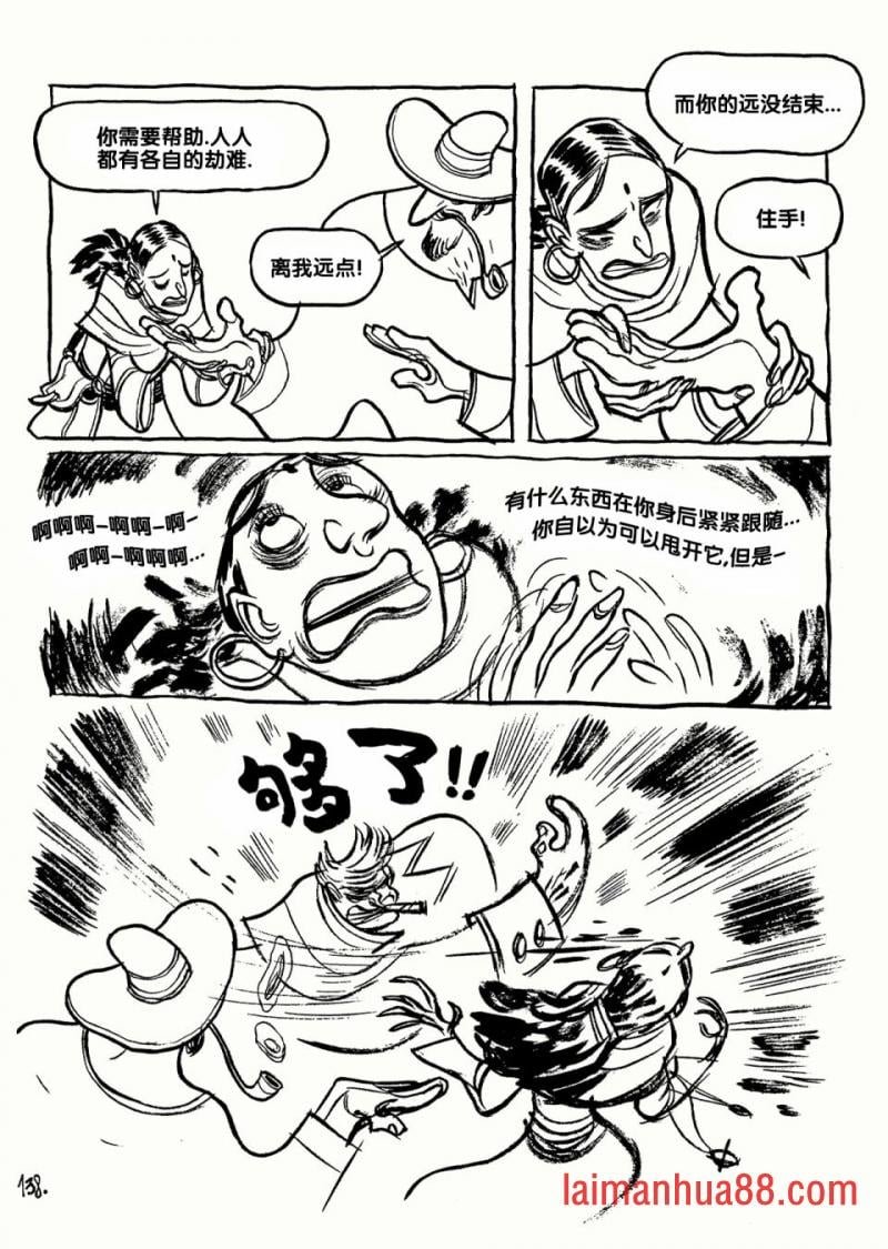 全一卷