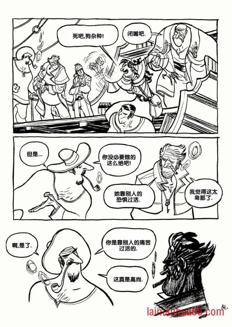 全一卷