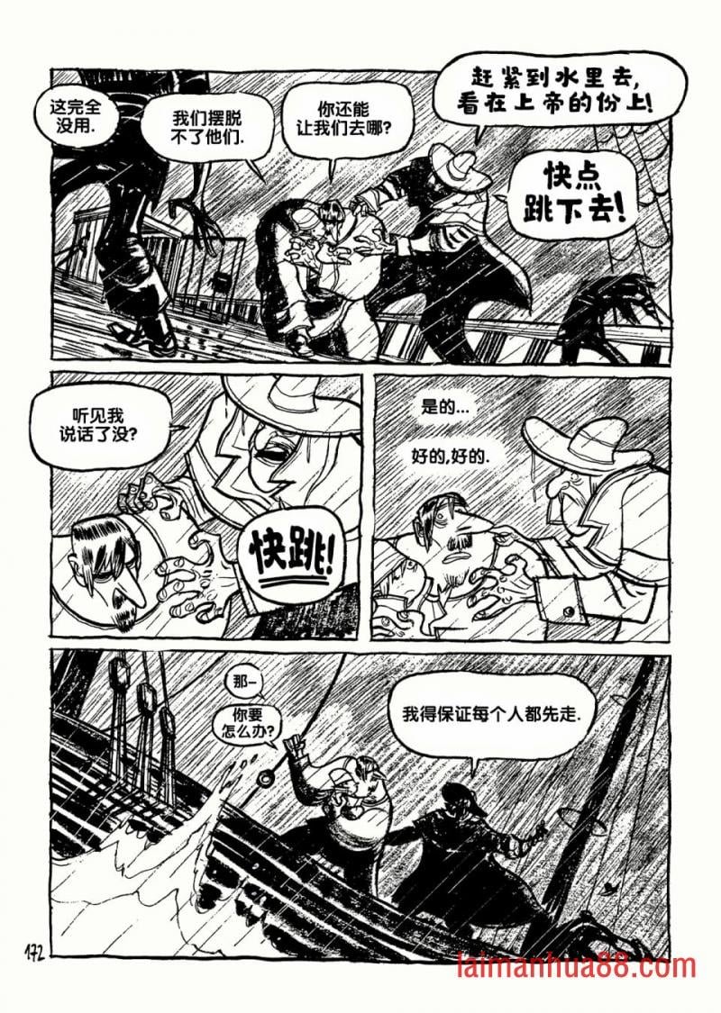 全一卷
