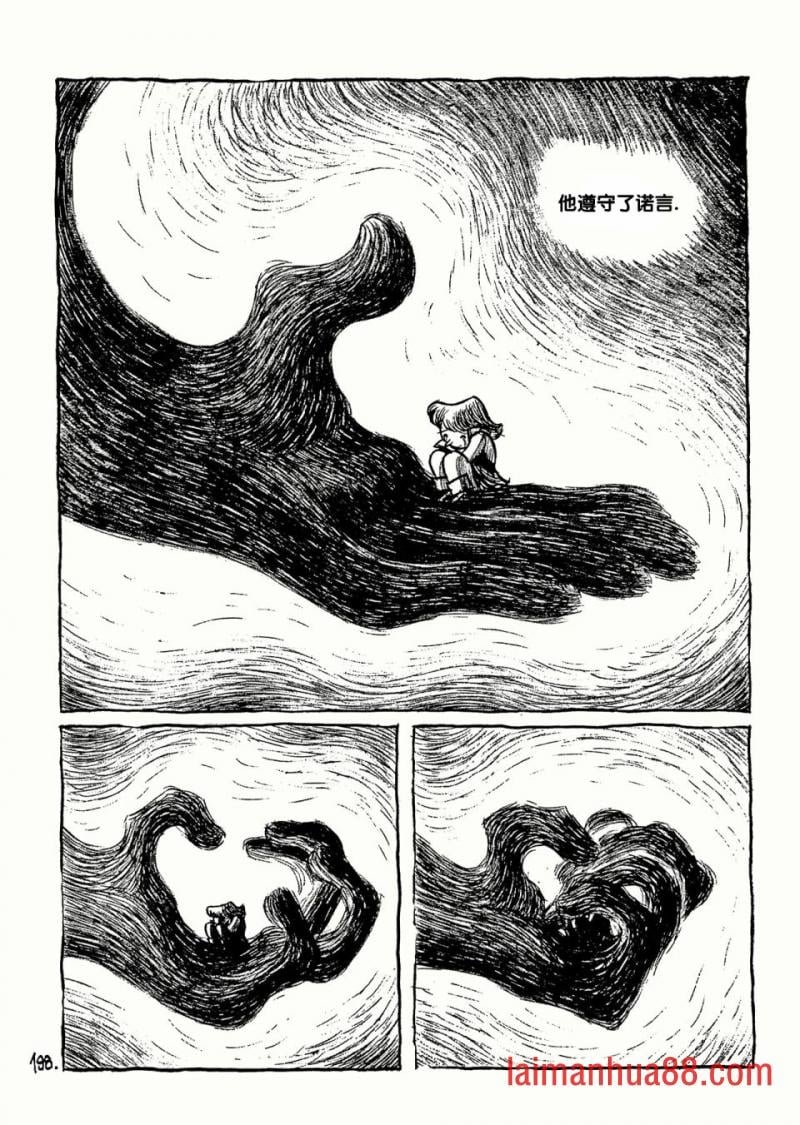 全一卷