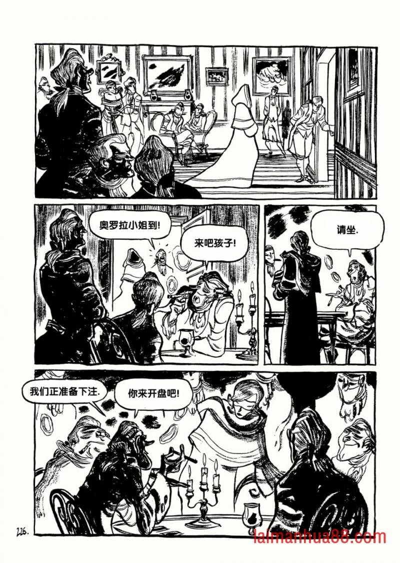 全一卷
