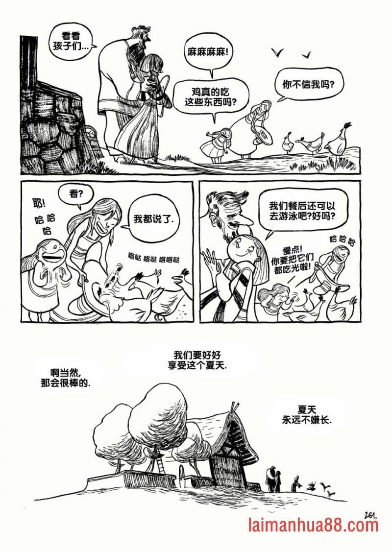 全一卷