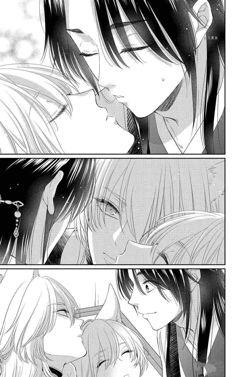 第35话 试看版