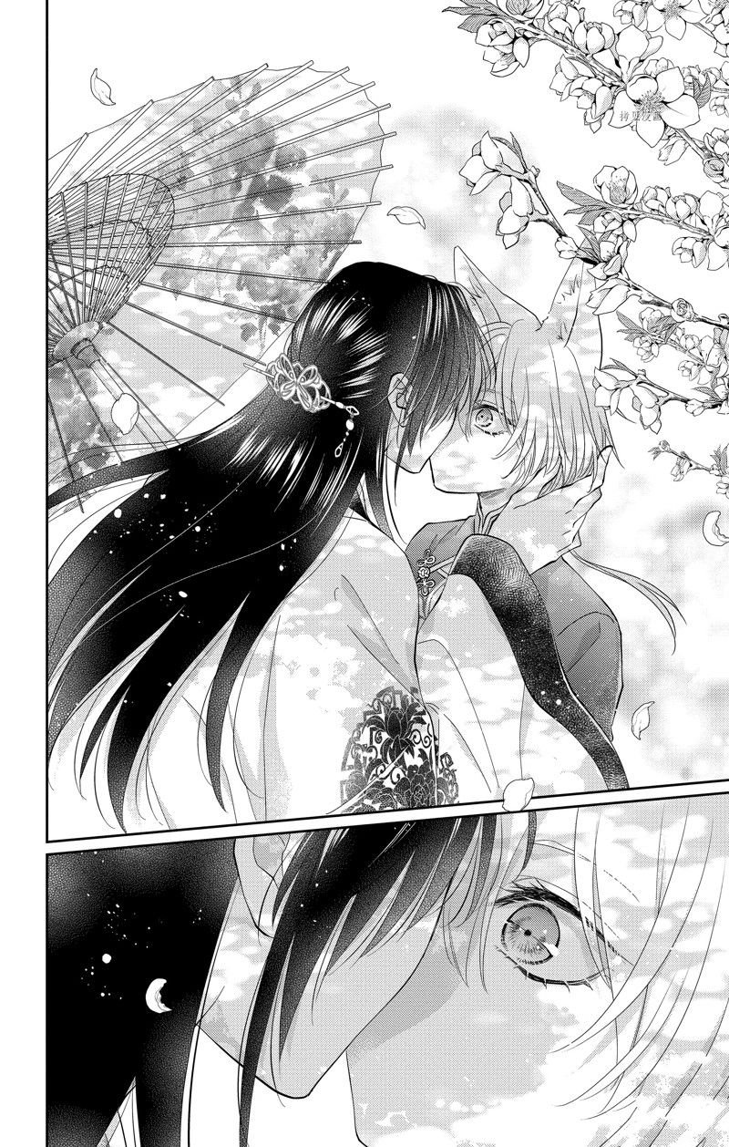 第40话 试看版