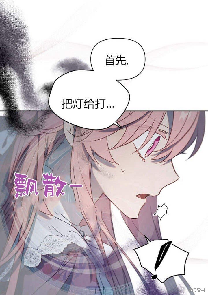 第50话