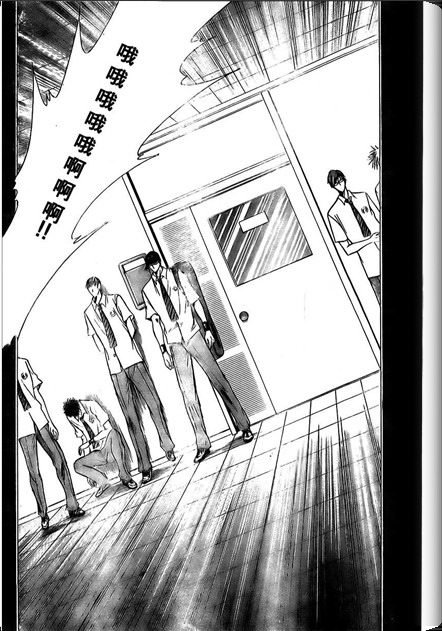 第374话