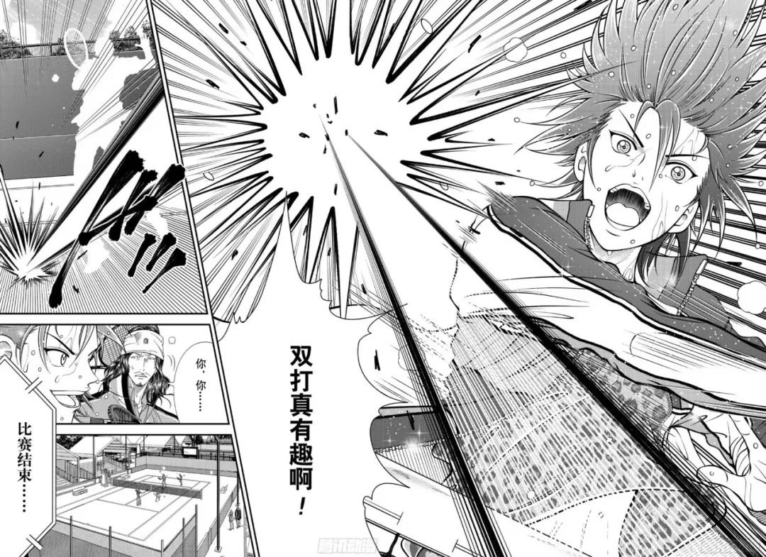 第381话