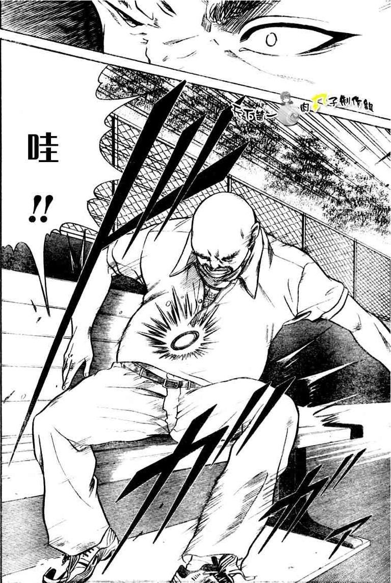第269话