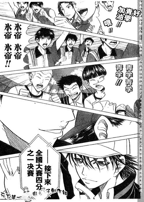 第273-279话