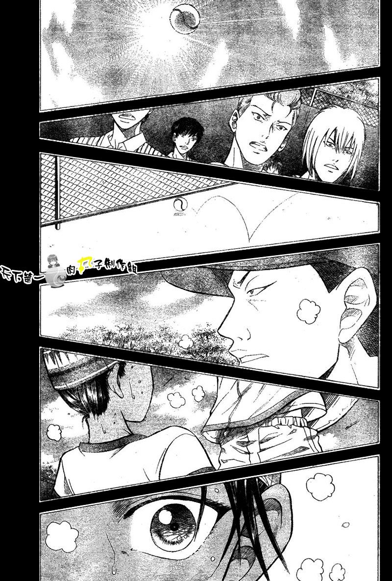 第285话