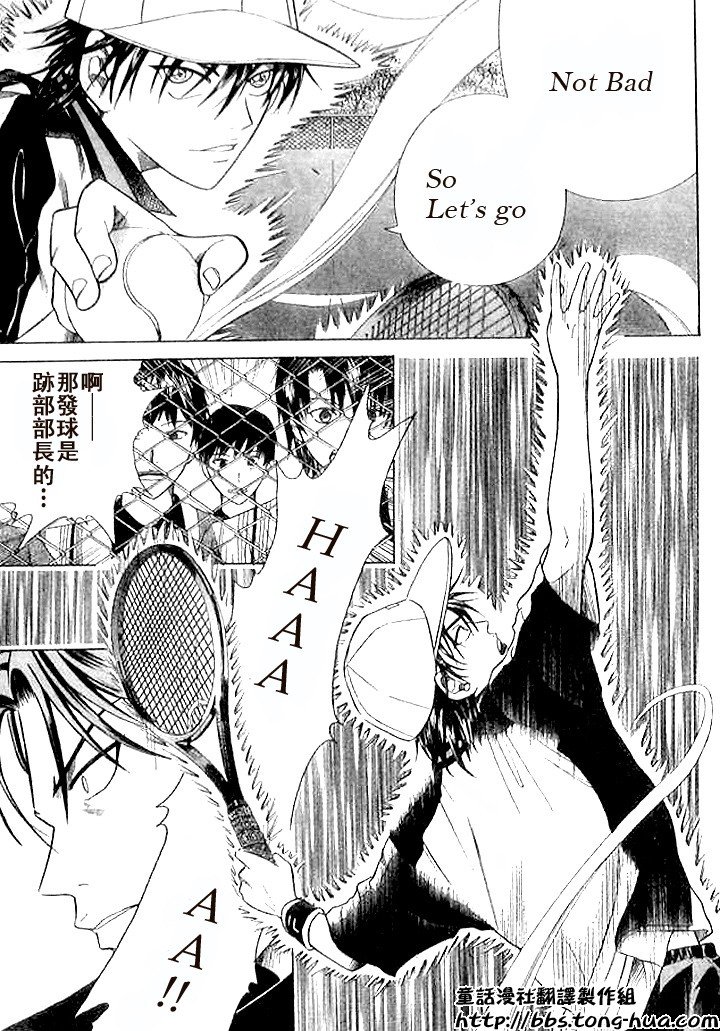 第299话