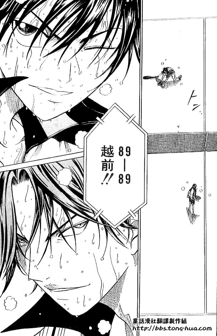 第304话