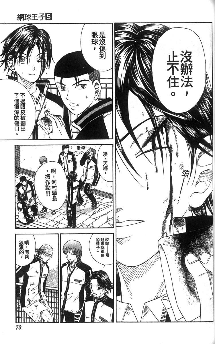 第5卷