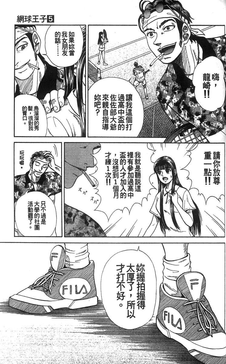 第5卷