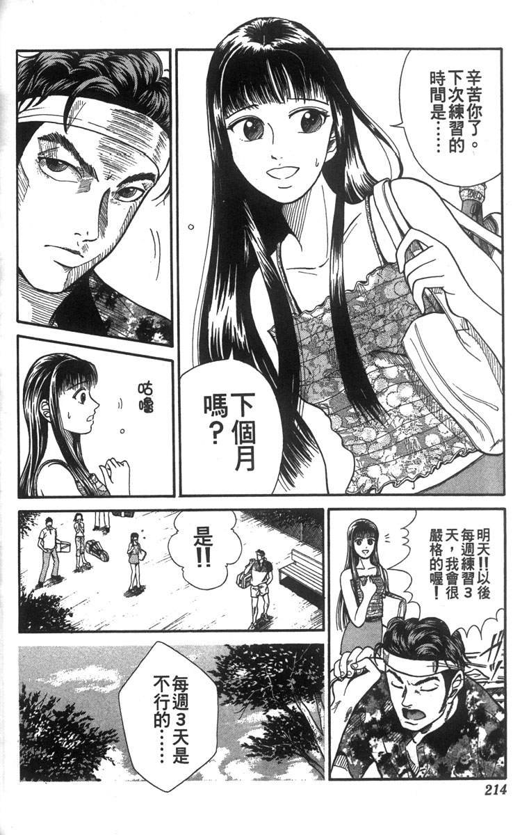 第5卷