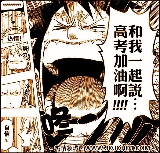 第312话