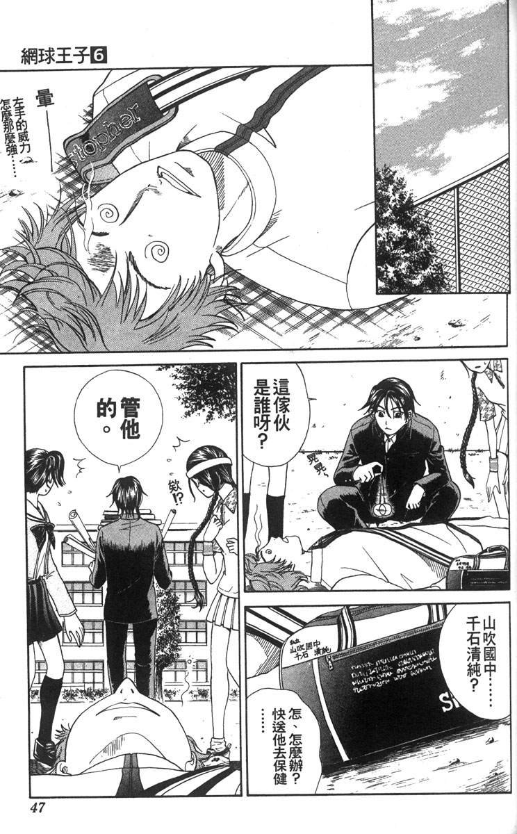 第6卷