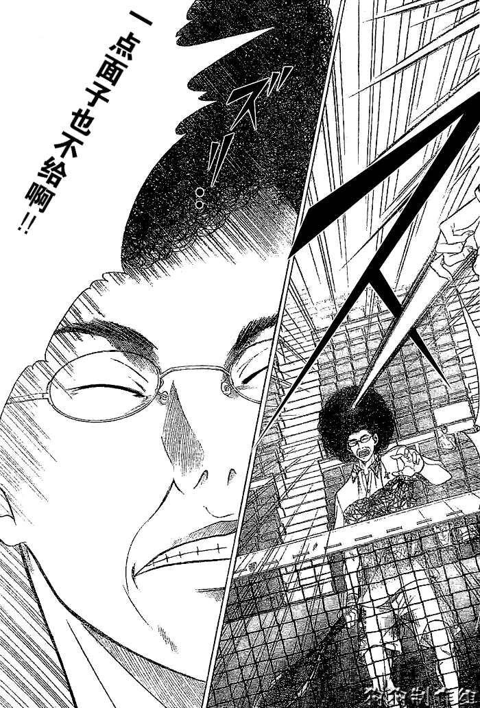 第322话