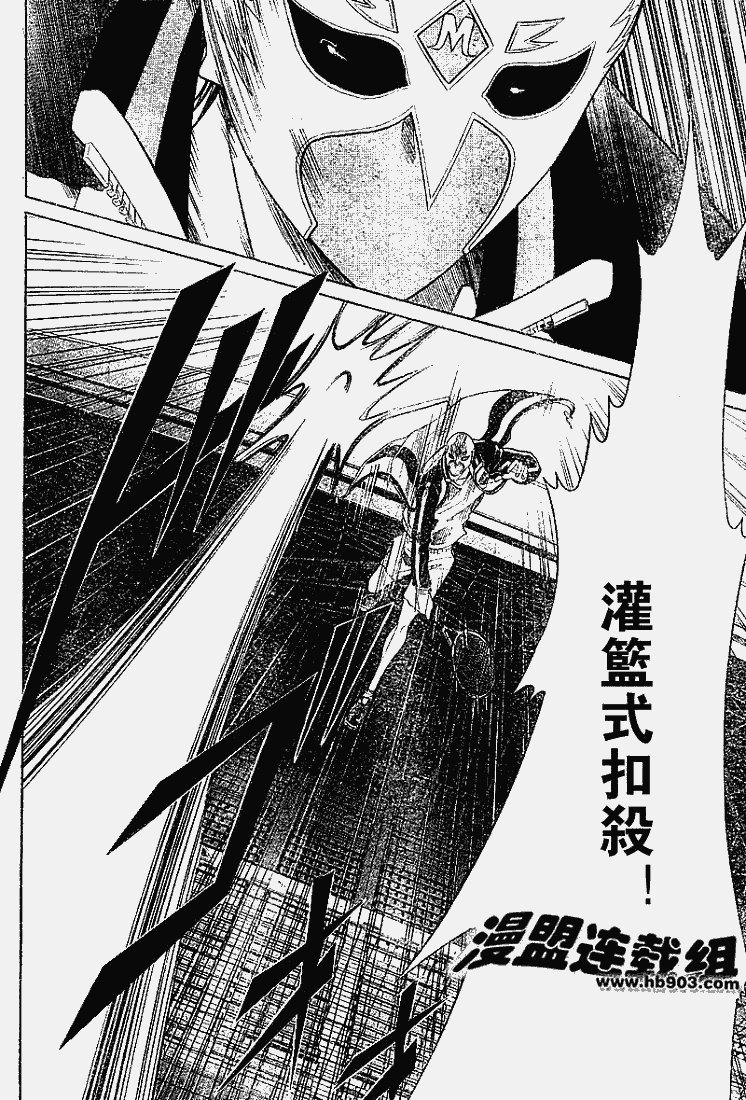 第324话