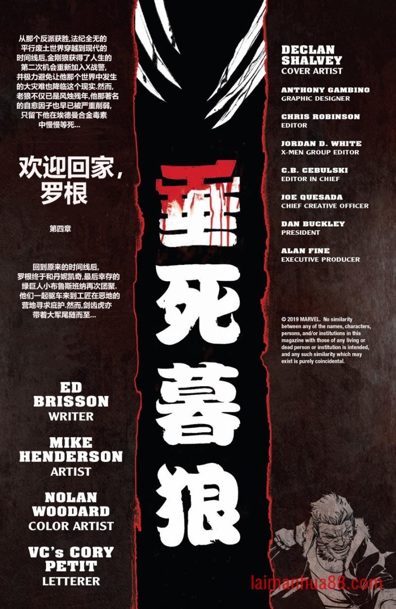 第10卷