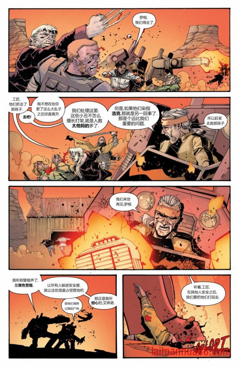 第10卷