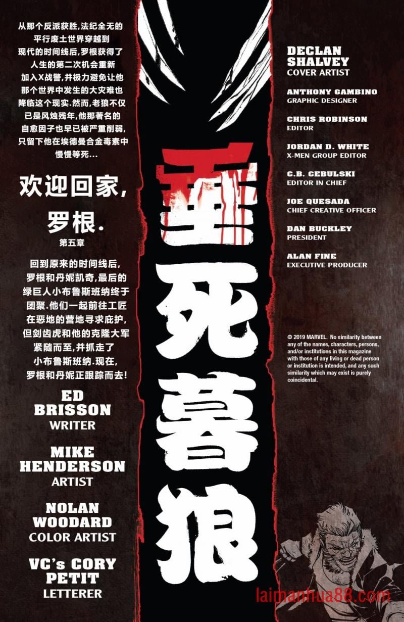 第11卷