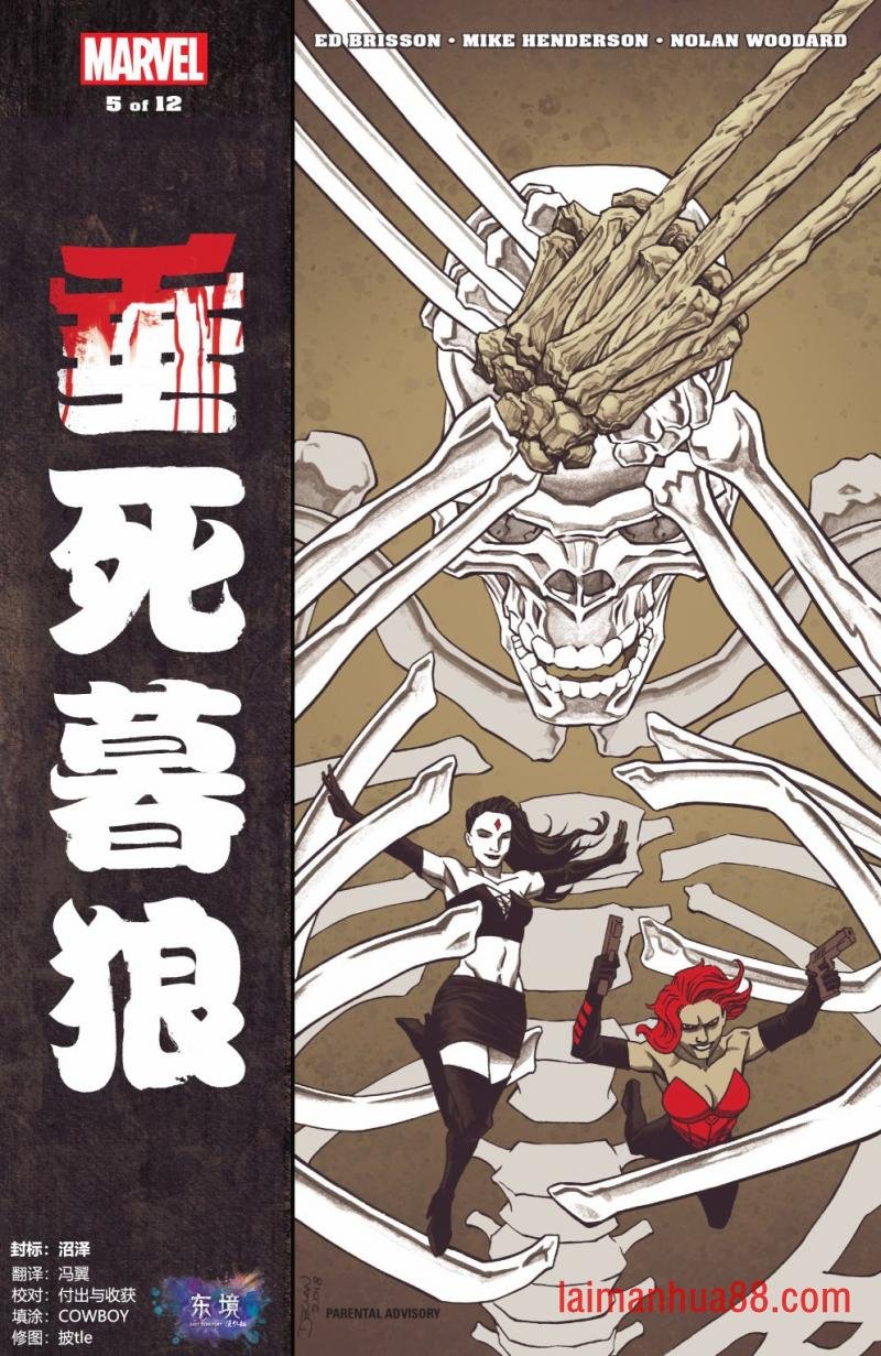 第05卷