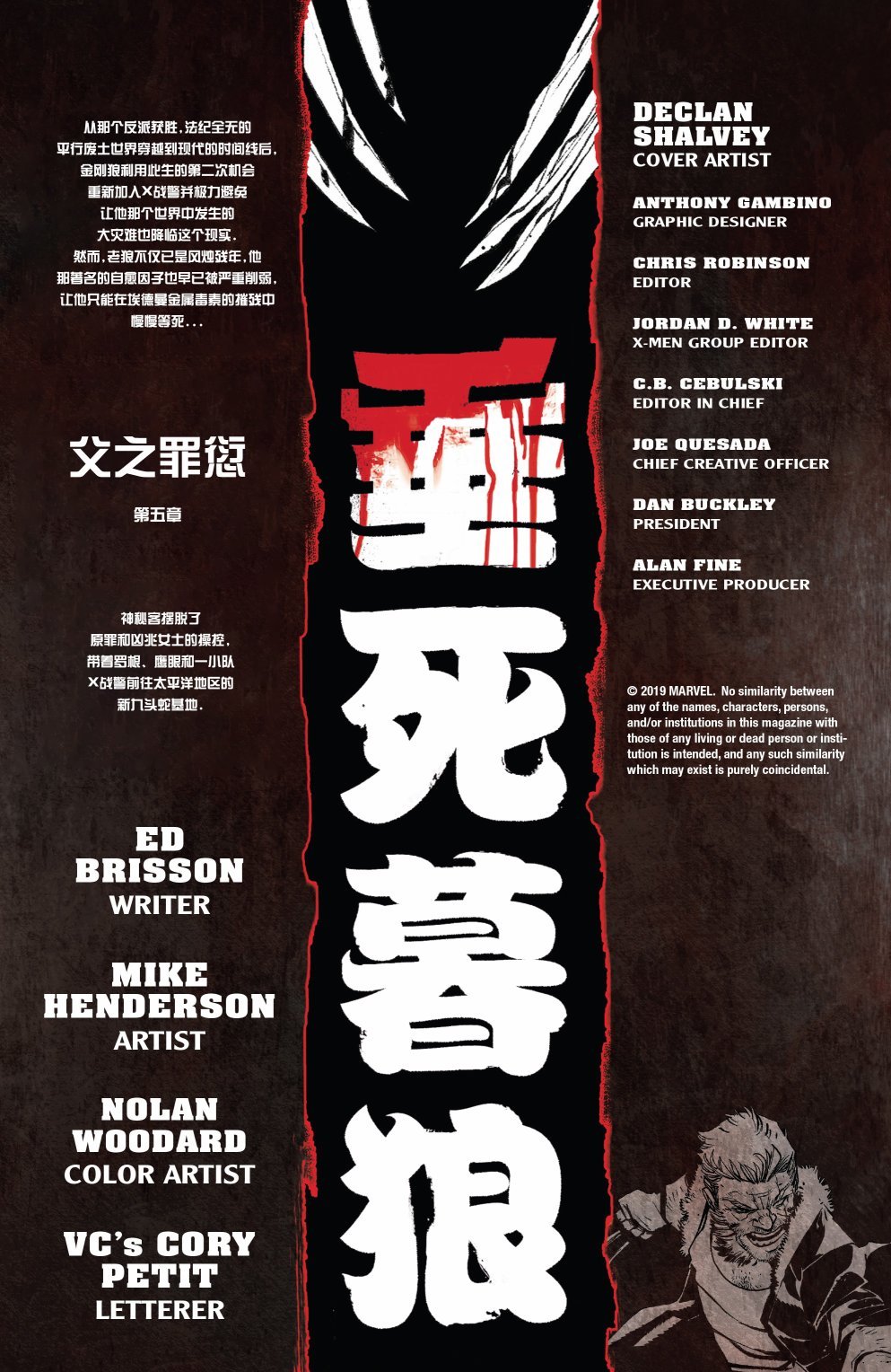 第05卷