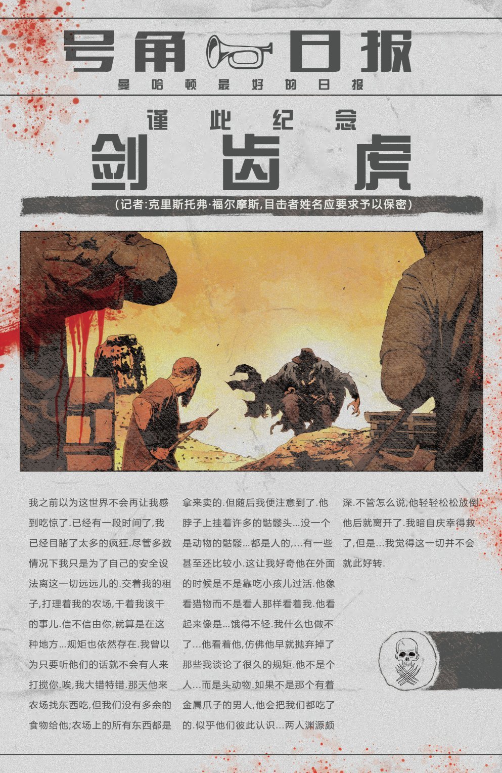 第05卷