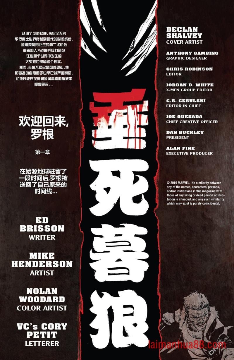 第07话