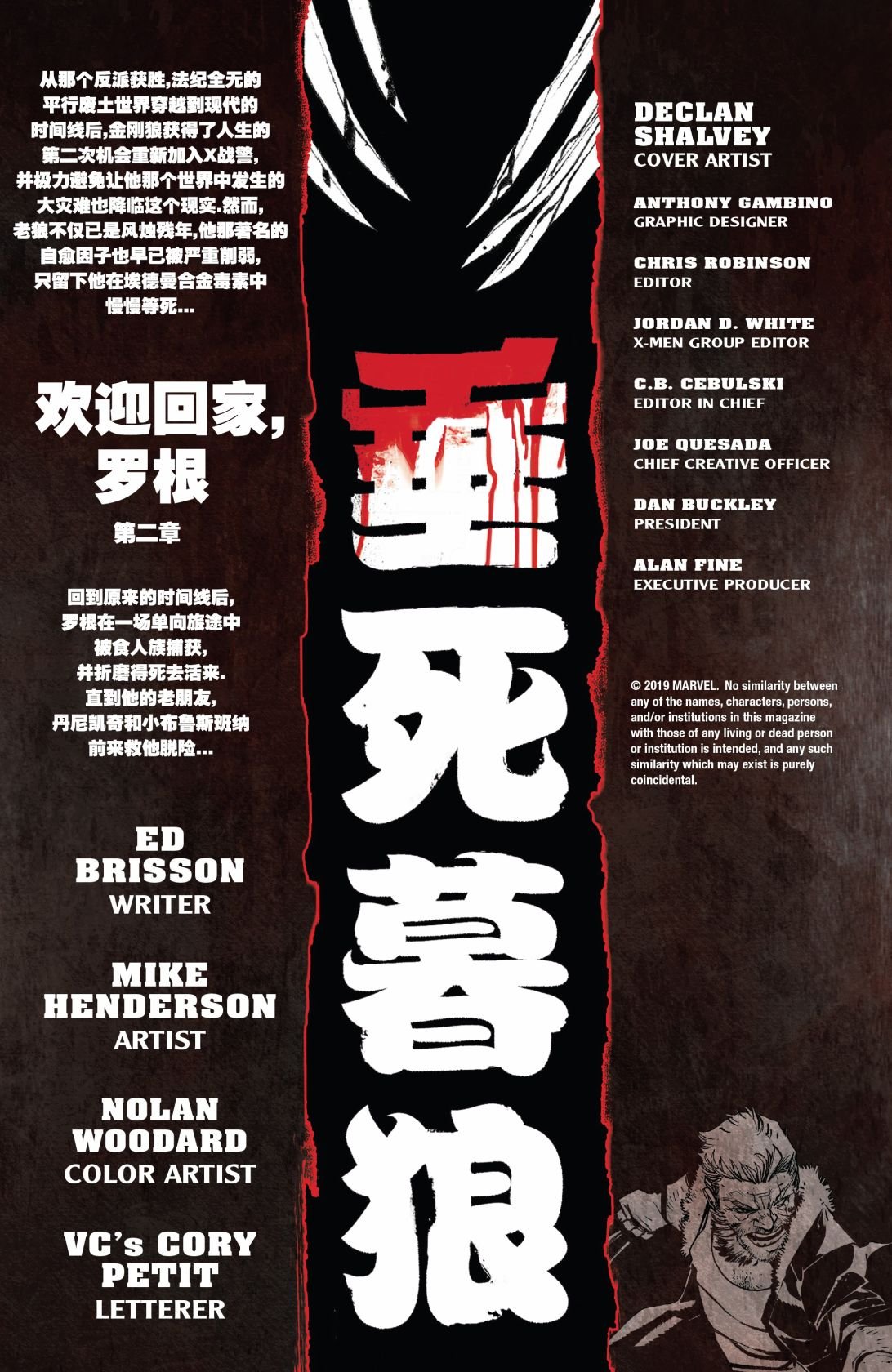 第08卷