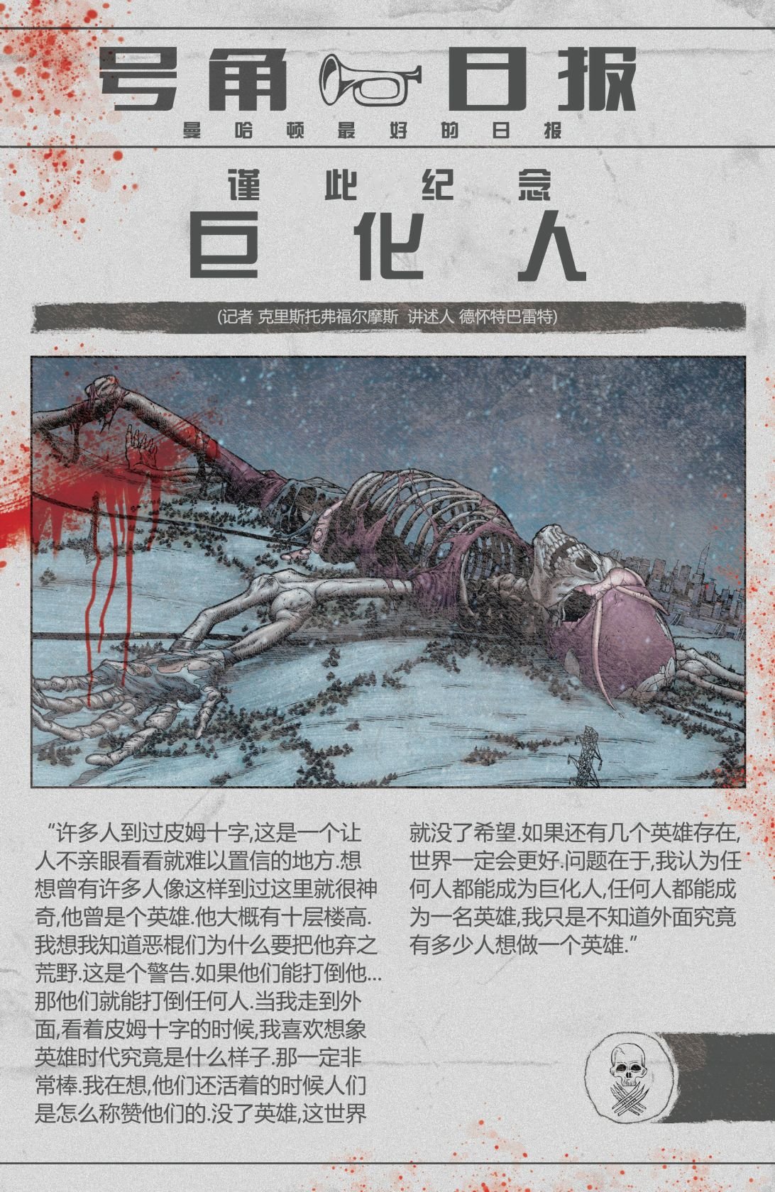 第08卷