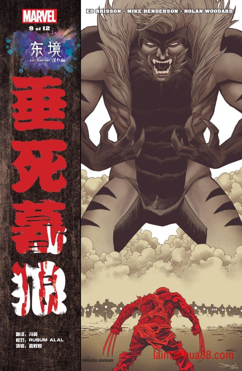 第09卷