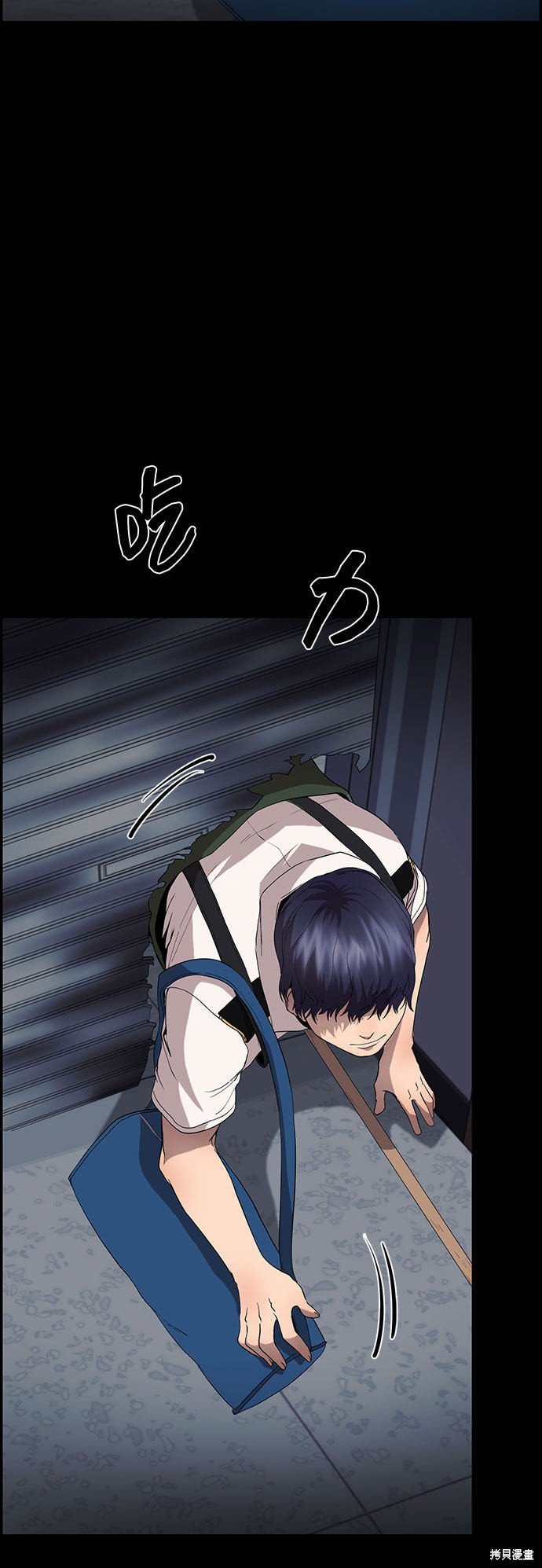 第20话