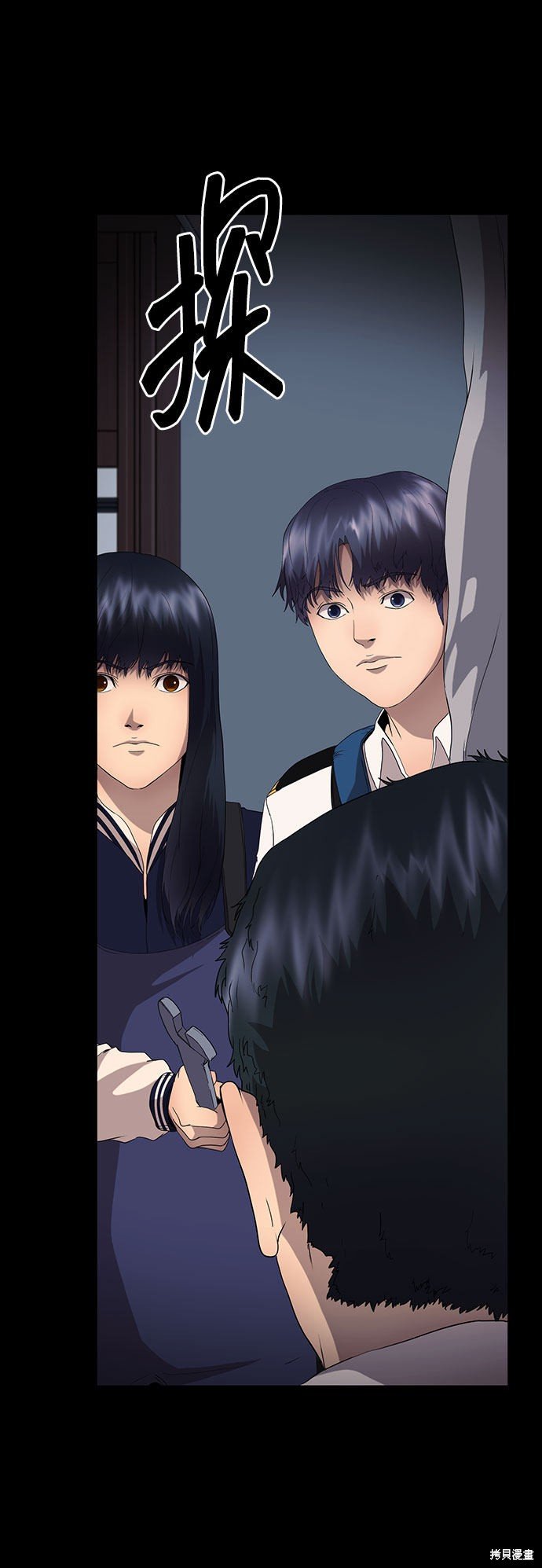 第20话