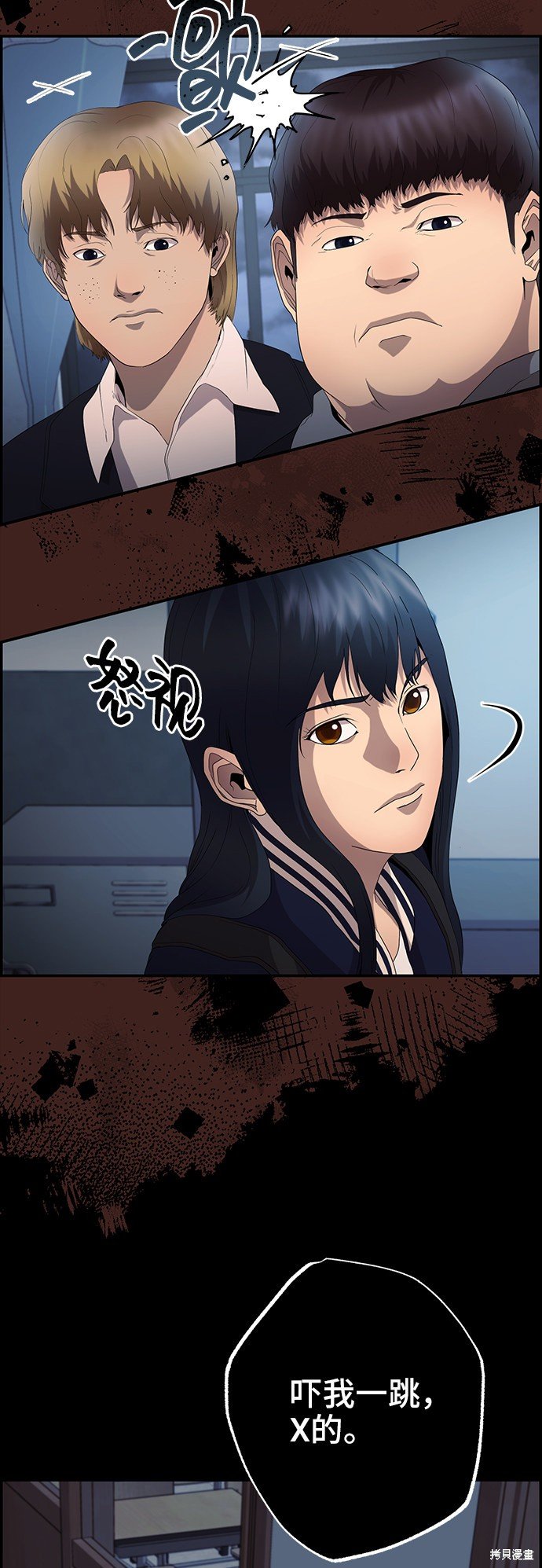 第21话