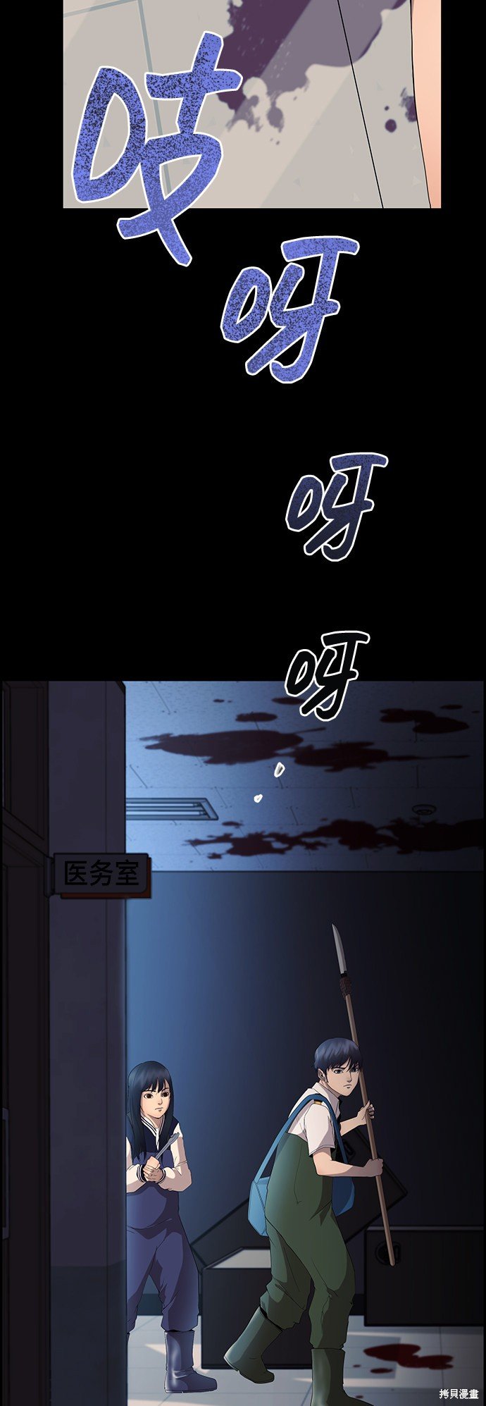 第21话