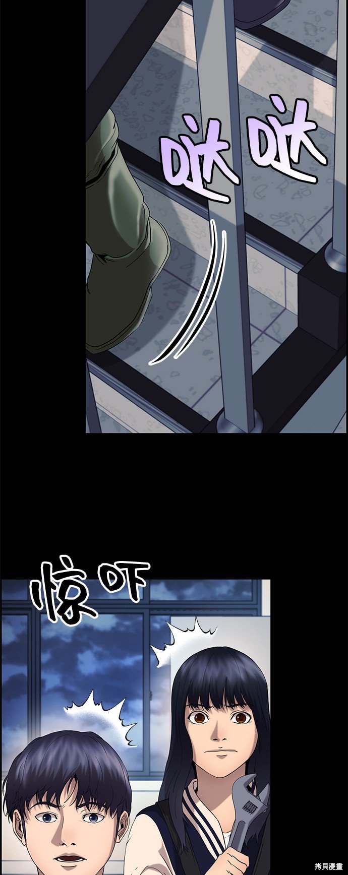 第24话