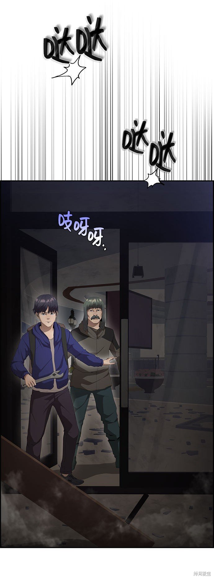 第29话