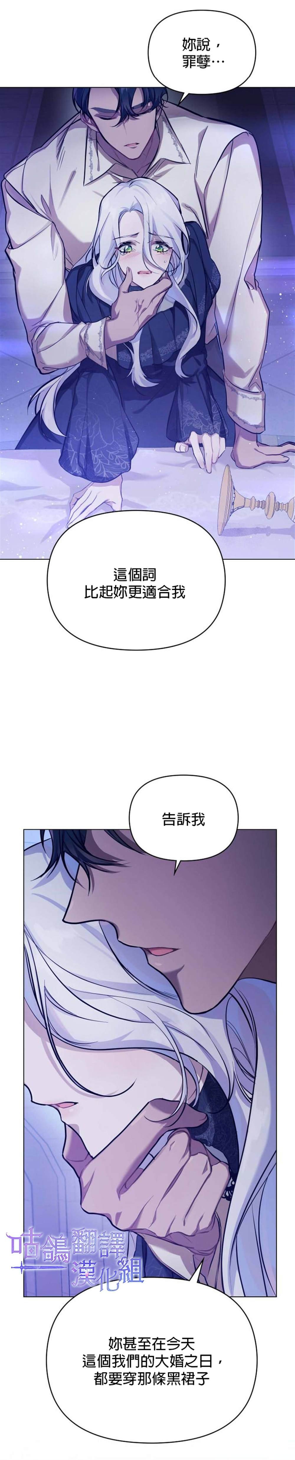 第0话