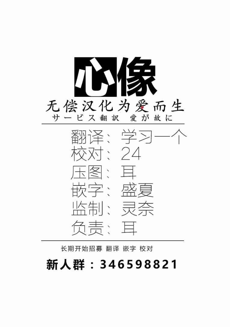 番外03