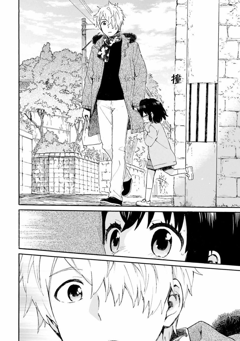 第78话
