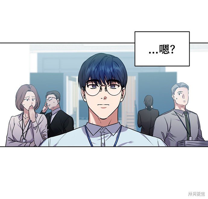 第0话 序章