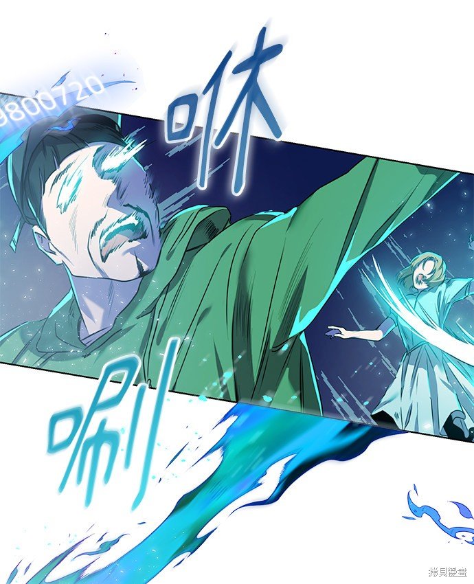 第0话 序章