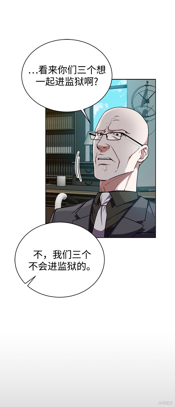 第42话