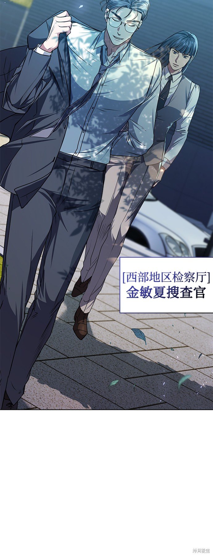 第46话