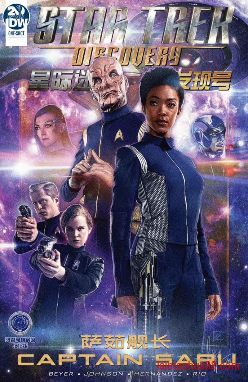 2019年刊