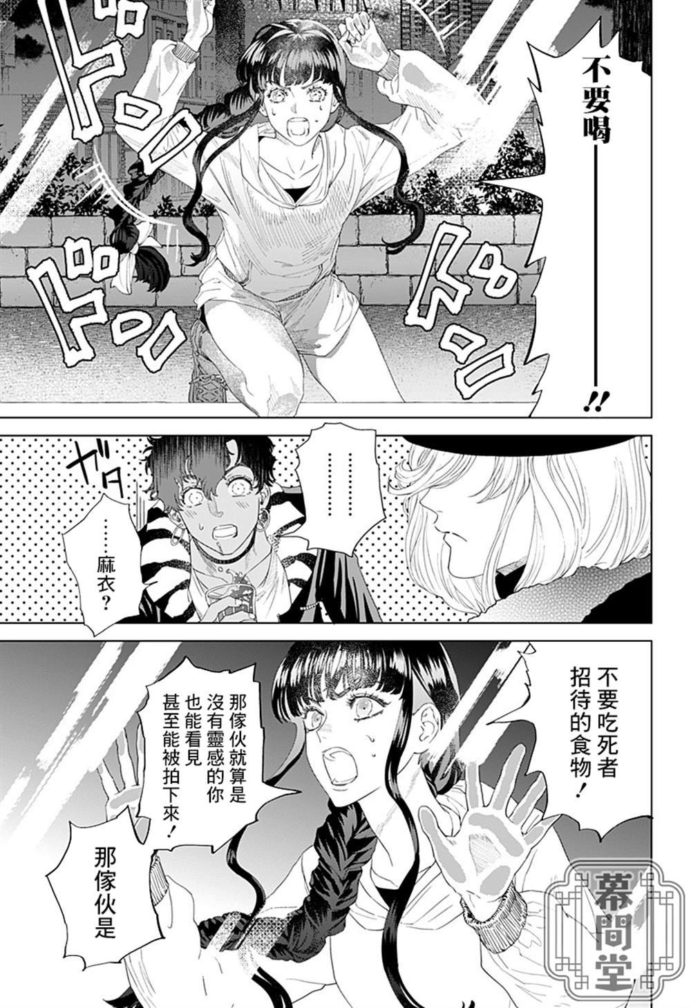 上篇