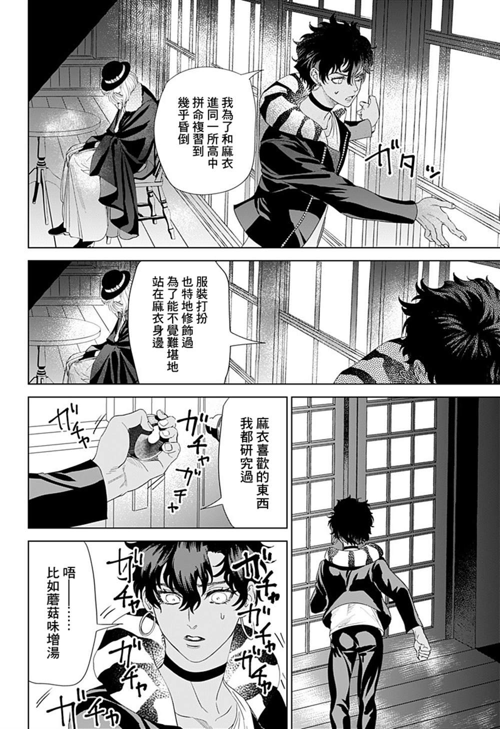 上篇