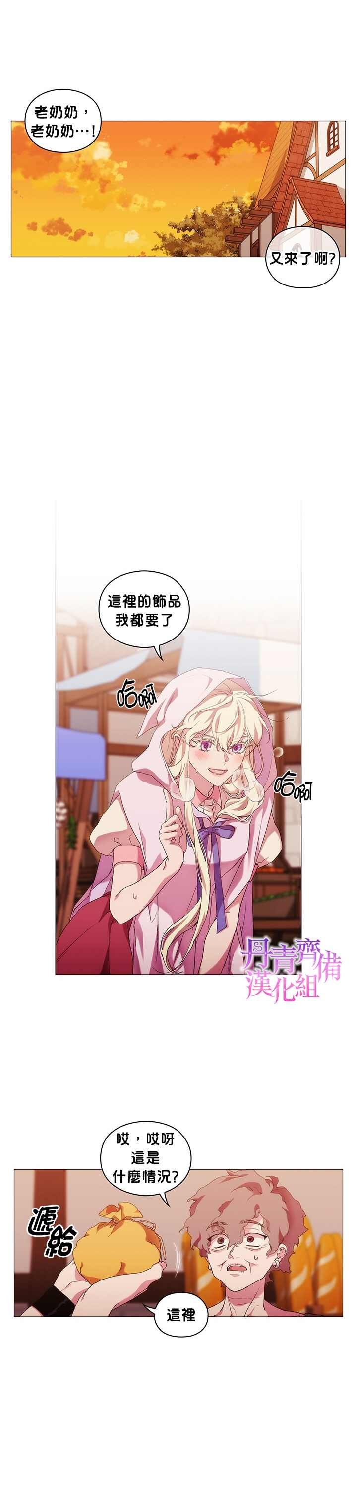 第46话
